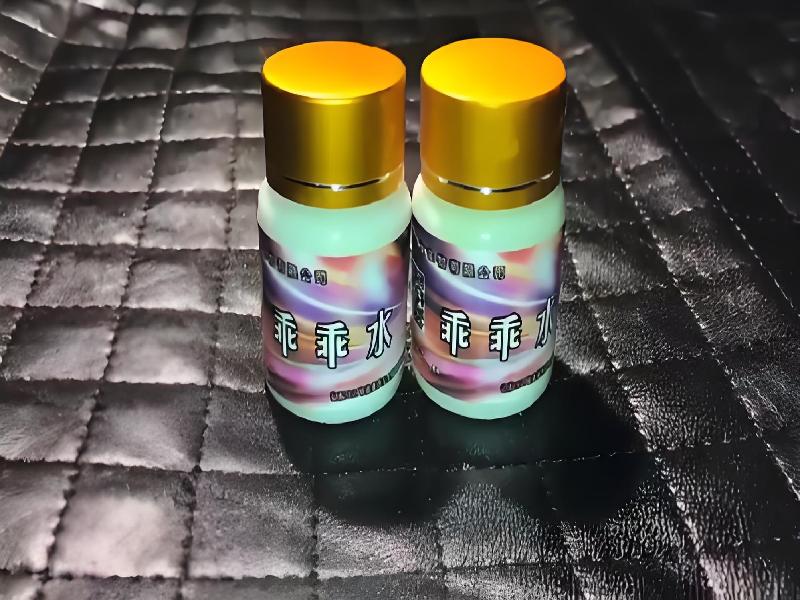 女士专用蓝精灵5633-56z型号